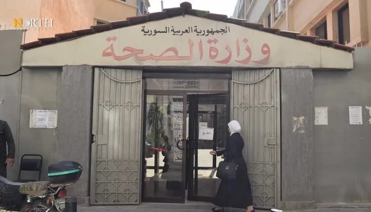 وصول 25 ألف جرعة لقاح سحايا للحجاج السوريين قادمة من السعودية