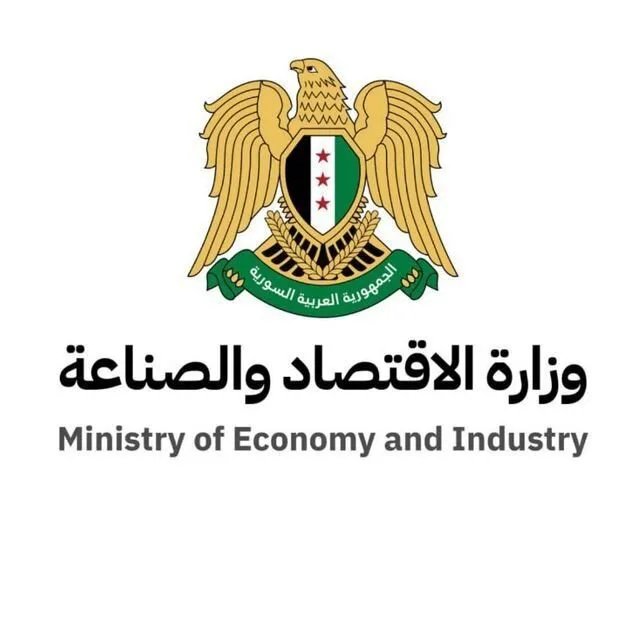 وزارة الاقتصاد تمنح الشركات مهلة عام لاستكمال تسديد رأس المال: خطوة لدعم الاقتصاد الوطني