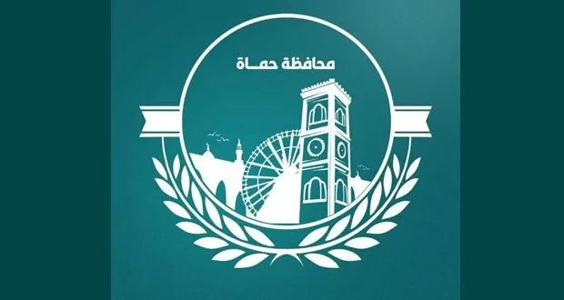 حماة تلوّح بالإغلاق: إنذار أخير لإزالة رموز النظام السابق من المحال والشركات