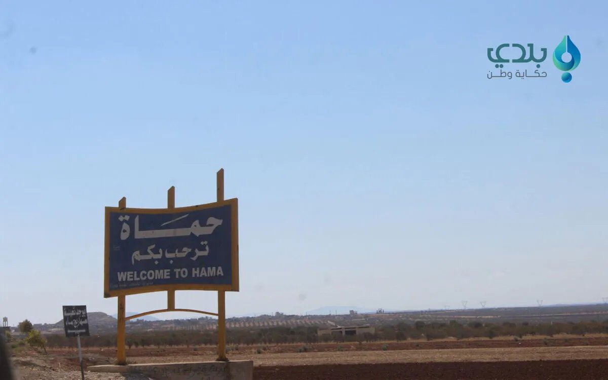 المعارضة السورية تسيطر على مناطق استراتيجية بحلب وحماة وتقترب من حماة: تفاصيل التطورات الميدانية