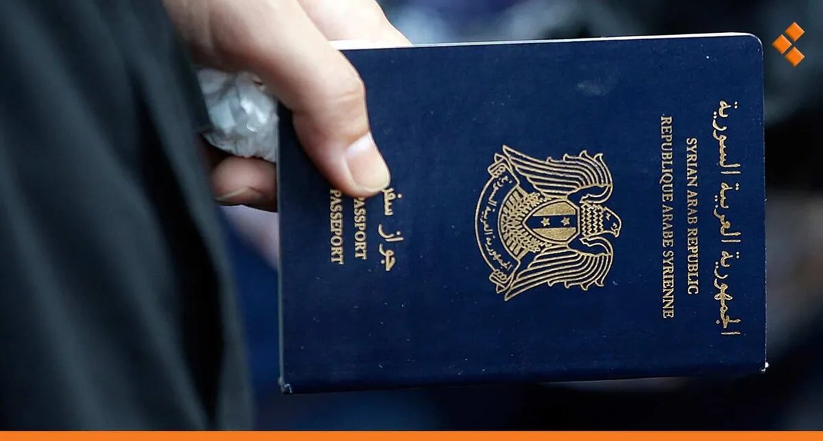 إدارة الهجرة والجوازات السورية تنفي تغييرات في رسوم وصلاحية جواز السفر