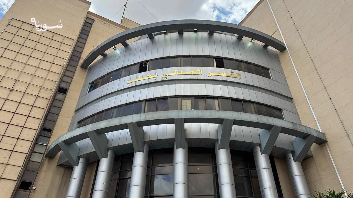 اعتداء على قاضٍ في حلب يشعل فتيل أزمة بين المحامين ومطالبات بتطهير القضاء