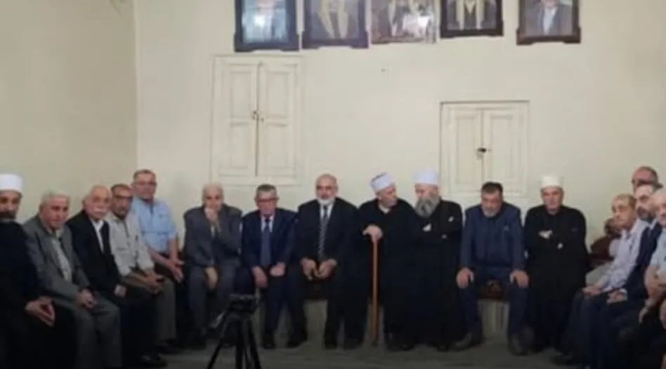 السويداء: اجتماع حاشد يدعو الحكومة لتعزيز الثقة ومعالجة التدهور الأمني