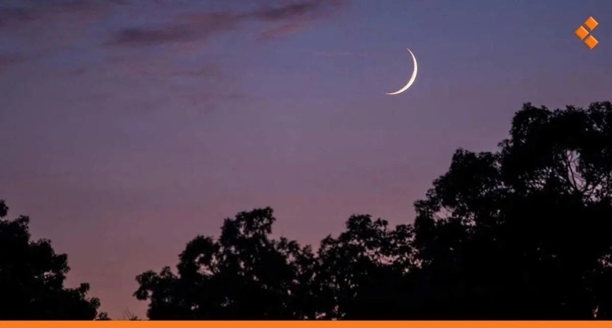 الجمعية الفلكية السورية تحدد: 6 حزيران أول أيام عيد الأضحى فلكياً وتوضح رؤية الهلال