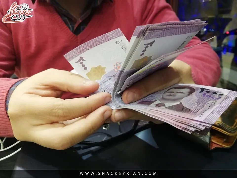 أزمة قروض خانقة: مصارف تطالب المسرحين بالسداد رغم انقطاع الرواتب وتزايد الأعباء المعيشية