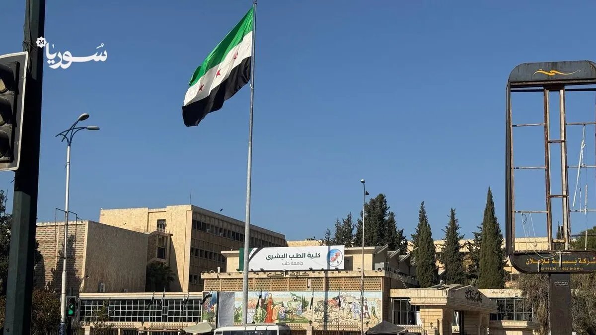 خطة شاملة لإصلاح التعليم في سوريا حتى 2030: التركيز على الطالب والمعلم والتحول الرقمي