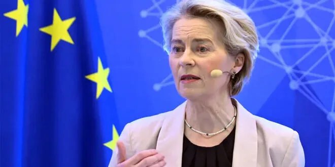 فون دير لاين: الاتحاد الأوروبي يدعم التعافي والمصالحة في سوريا ويرفع العقوبات