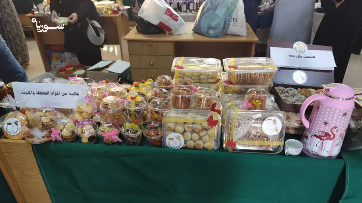 إبداع وأصالة: معرض المنتجات اليدوية يضيء دور نساء ريف دمشق في الحفاظ على التراث