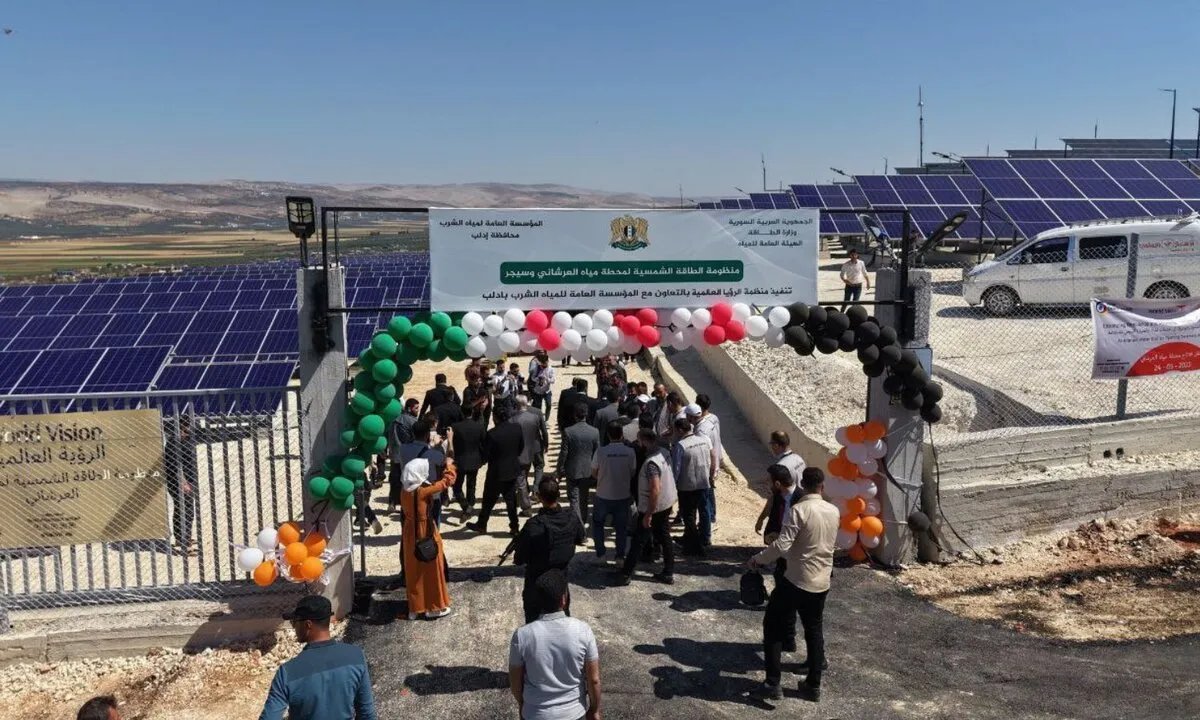 إدلب تتغلب على أزمة المياه بالطاقة الشمسية في محطة العرشاني