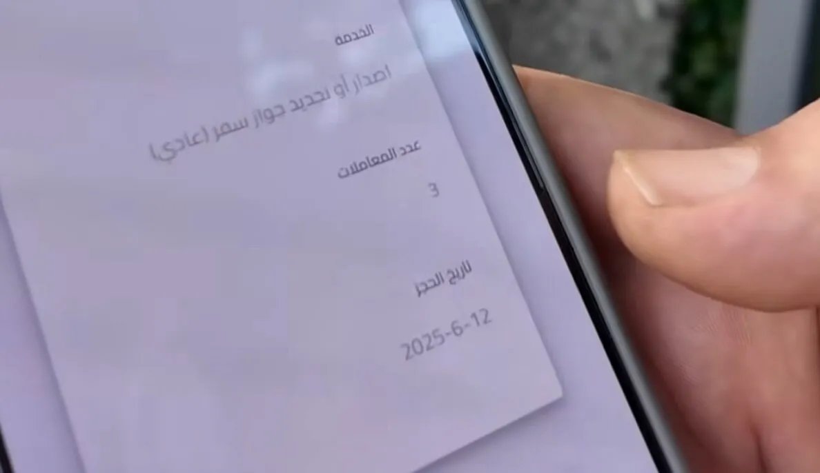 أزمة في السفارة السورية ببرلين: تقرير يكشف معاناة السوريين وصعوبة الحصول على موعد