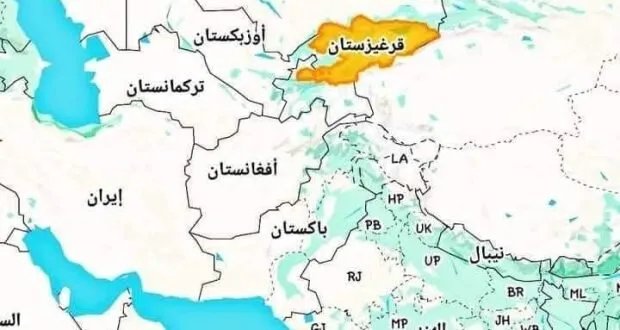 قرغيزستان: لماذا تُعتبر الدولة الأبعد عن البحار وكيف تتغلب على عزلتها؟