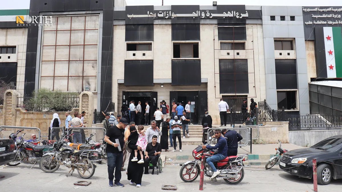 قريباً.. فروع جديدة للهجرة والجوازات في إدلب والرقة لتخفيف الضغط عن حلب
