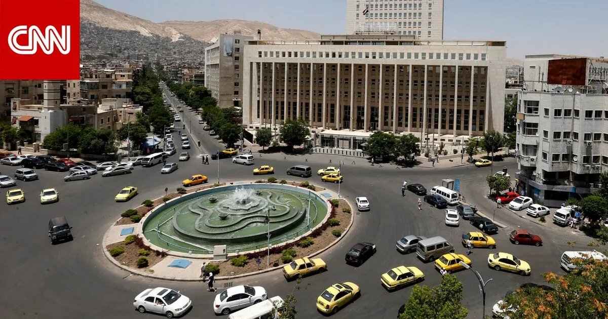 الحكومة السورية ترحب بتخفيف العقوبات الأمريكية وتدعو إلى التعاون والحوار