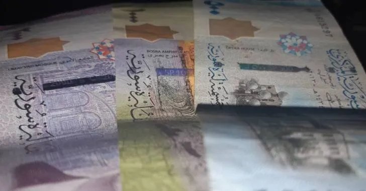 الليرة السورية تستعيد عافيتها: تحسن ملحوظ في سعر الصرف مقابل الدولار