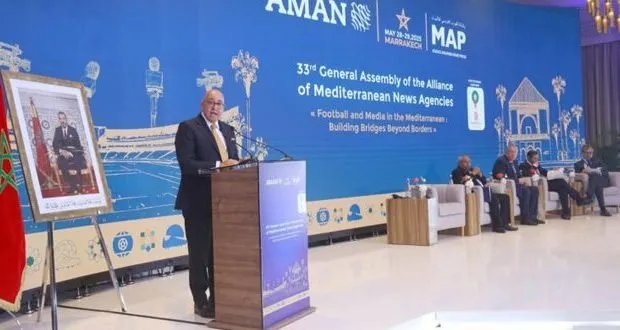 عودة سوريا وليبيا وموريتانيا إلى رابطة وكالات أنباء البحر الأبيض المتوسط