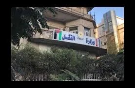 النظام السوري يفرض رسومًا باهظة على تجديد تسجيل المركبات الزراعية في الرقة الشرقية