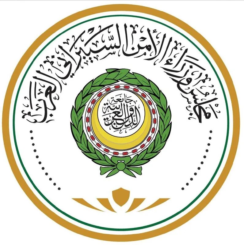 إطلاق استراتيجية عربية موحدة للأمن السيبراني لتعزيز التعاون وحماية الفضاء الرقمي العربي