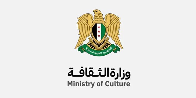 اكتشاف بيزنطي هام في معرة النعمان: وزارة الثقافة ترسل لجنة لتوثيق الموقع