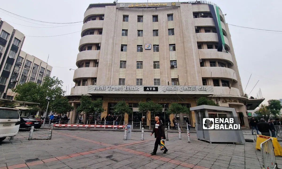 بين مطرقة الهدم وسندان الجدل: مصير مبنى محافظة دمشق يثير نقاشًا حول قيمته التاريخية والمعمارية