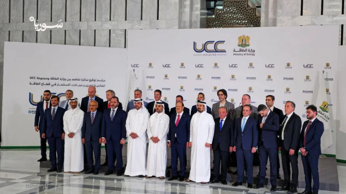 سوريا توقع اتفاقيات تاريخية للطاقة بـ7 مليارات دولار بحضور الرئيس الشرع.. مشاريع ضخمة لتوليد 5000 ميغاواط وتوفير فرص عمل