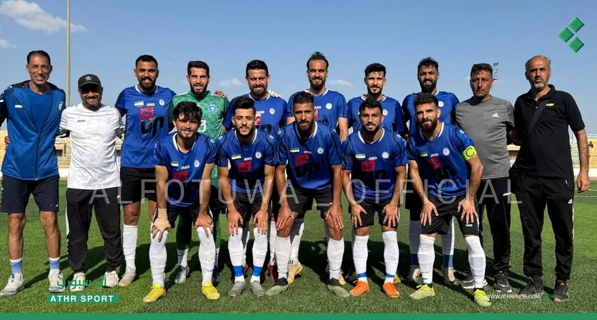 زلزال في الفتوة: استقالة جلاد وتعيين الهمشري لإنقاذ الفريق