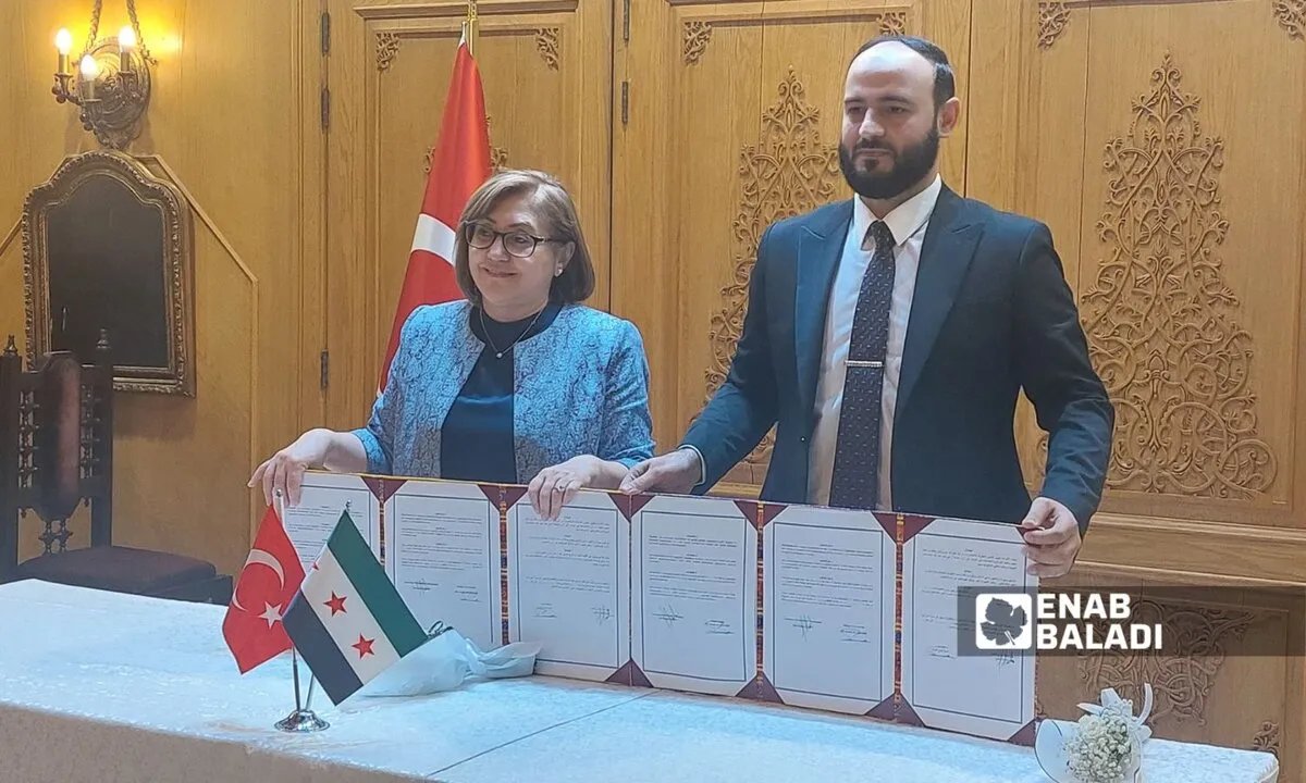 حلب وغازي عنتاب توقعان اتفاقية توأمة لتعزيز التعاون في مجالات حيوية