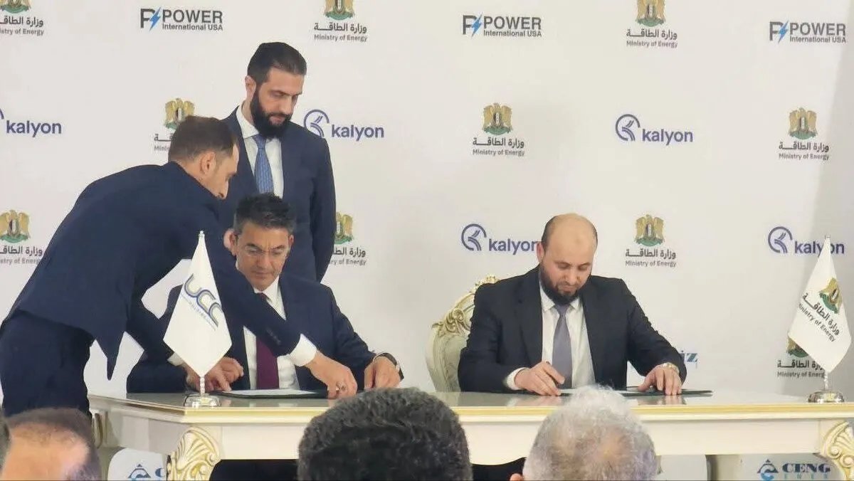 انفراجة في أزمة الكهرباء؟ سوريا توقع اتفاقية ضخمة بـ 7 مليارات دولار لتوليد الطاقة