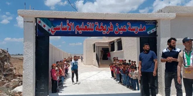 وزارة التربية تفتتح 3 مدارس مُرمَّمة في القنيطرة.. خطوة نحو استعادة الحياة التعليمية