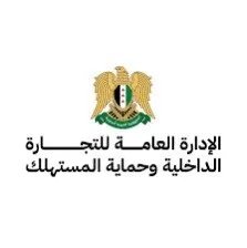 خصخصة صالات السورية للتجارة في طرطوس: القطاع الخاص يتولى التشغيل وسط تساؤلات حول مصير العمال