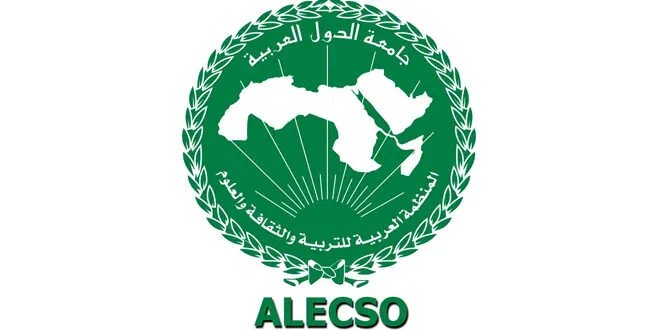 الألكسو تشكل لجنة لتقييم الأوضاع التربوية في الدول العربية المتضررة من النزاعات