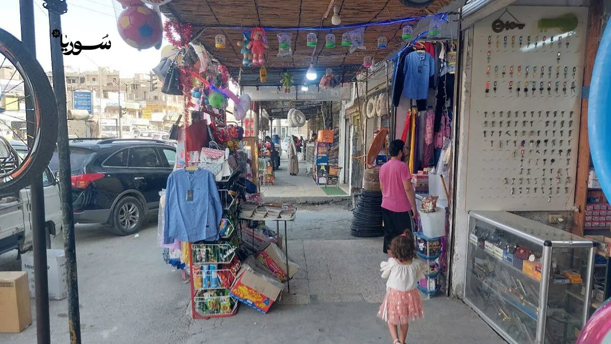 الرقة تستقبل عيد الأضحى بأسواق خافتة: غلاء الأسعار يطغى على فرحة الأهالي