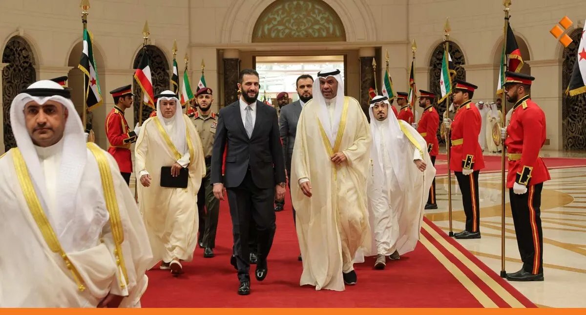 الشرع في الكويت: زيارة تاريخية لتعزيز العلاقات السورية الكويتية