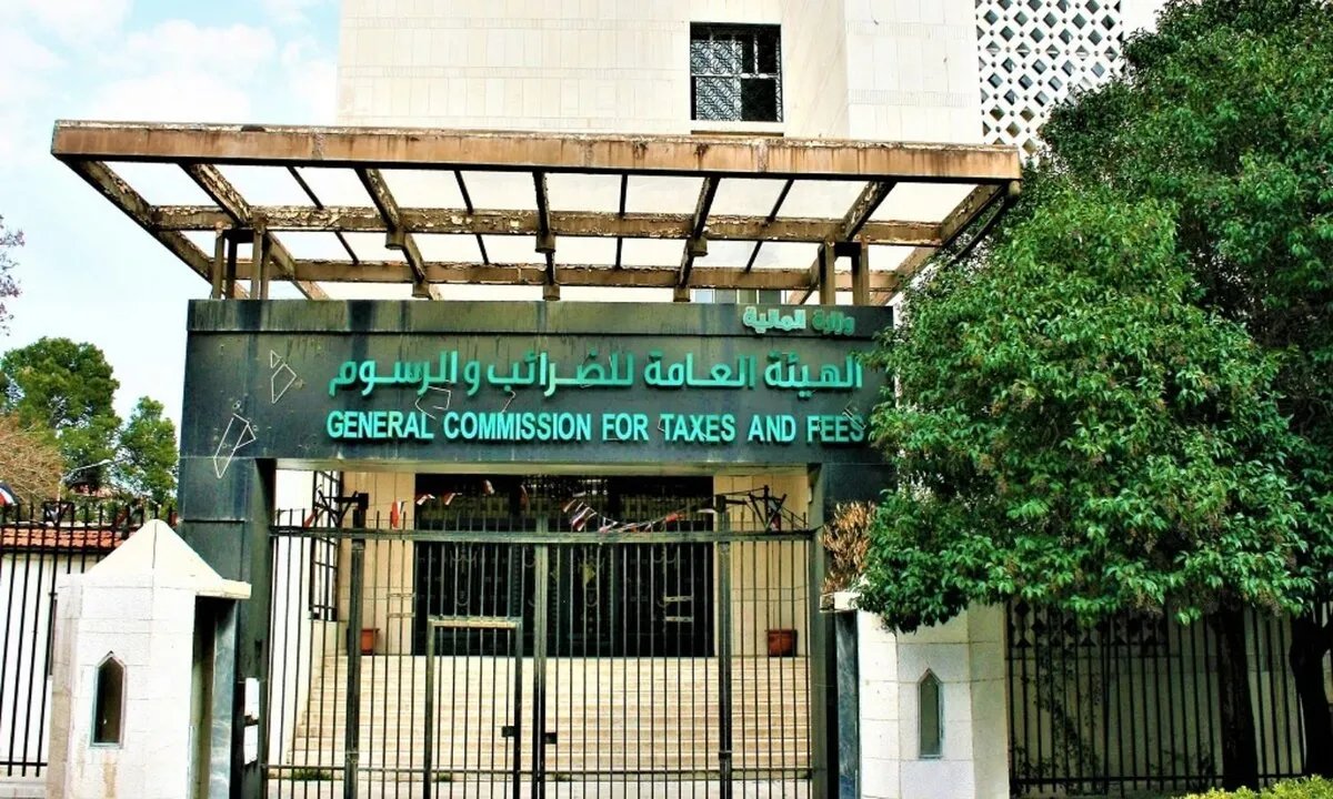 إصلاح النظام الضريبي في سوريا: هل ينجح في تحقيق العدالة والتنمية؟