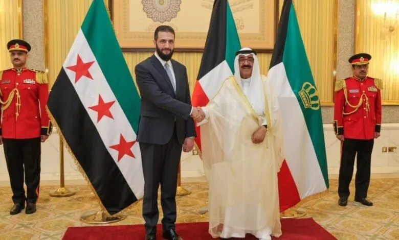 الرئيس الشرع وأمير الكويت يختتمان قمة مباحثات ثنائية في الكويت