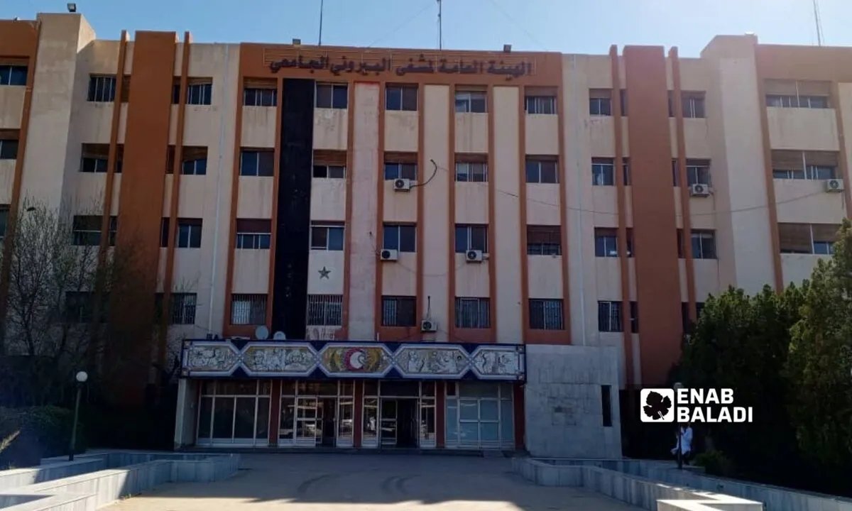 بين مطرقة المرض وسندان الفقر: معاناة مرضى السرطان في مستشفى "البيروني"