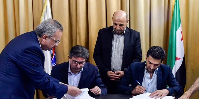 اتفاقية بين غرفة زراعة دمشق و"Global Surveys" لتعزيز جودة الصادرات السورية