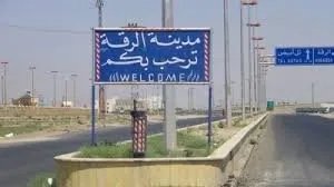 قياديون وعناصر من النجباء يستقرون في دبسي غربي الرقة لإنشاء معسكر تدريب بدعم إيراني.