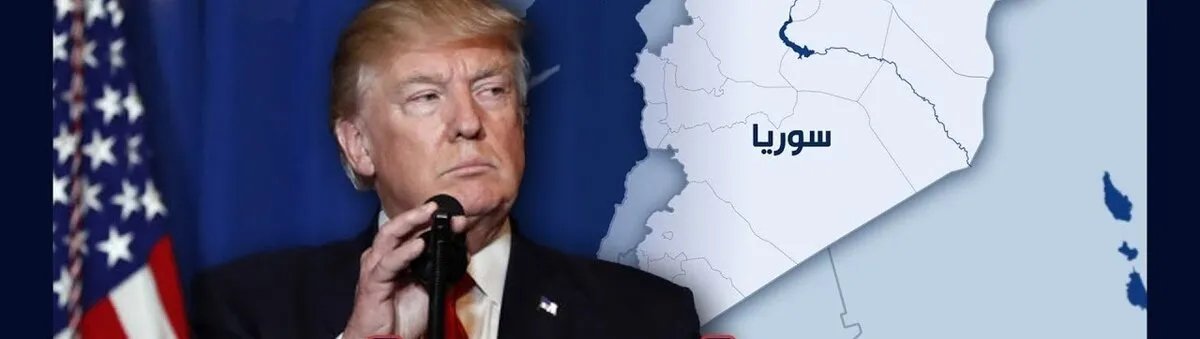 الملف السوري بين الثابت والمتغير: هل يضعه الرئيس الأمريكي الجديد على رأس أولوياته؟