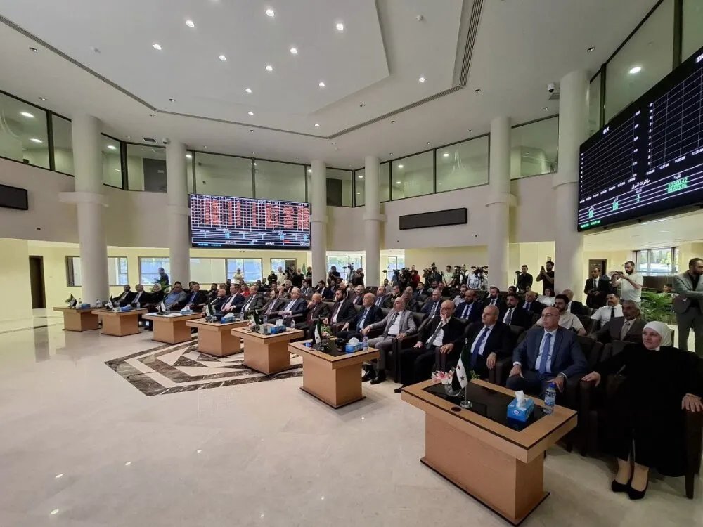 عودة التداول في سوق دمشق للأوراق المالية بعد توقف 6 أشهر: هل هي إشارة تعافي الاقتصاد السوري؟