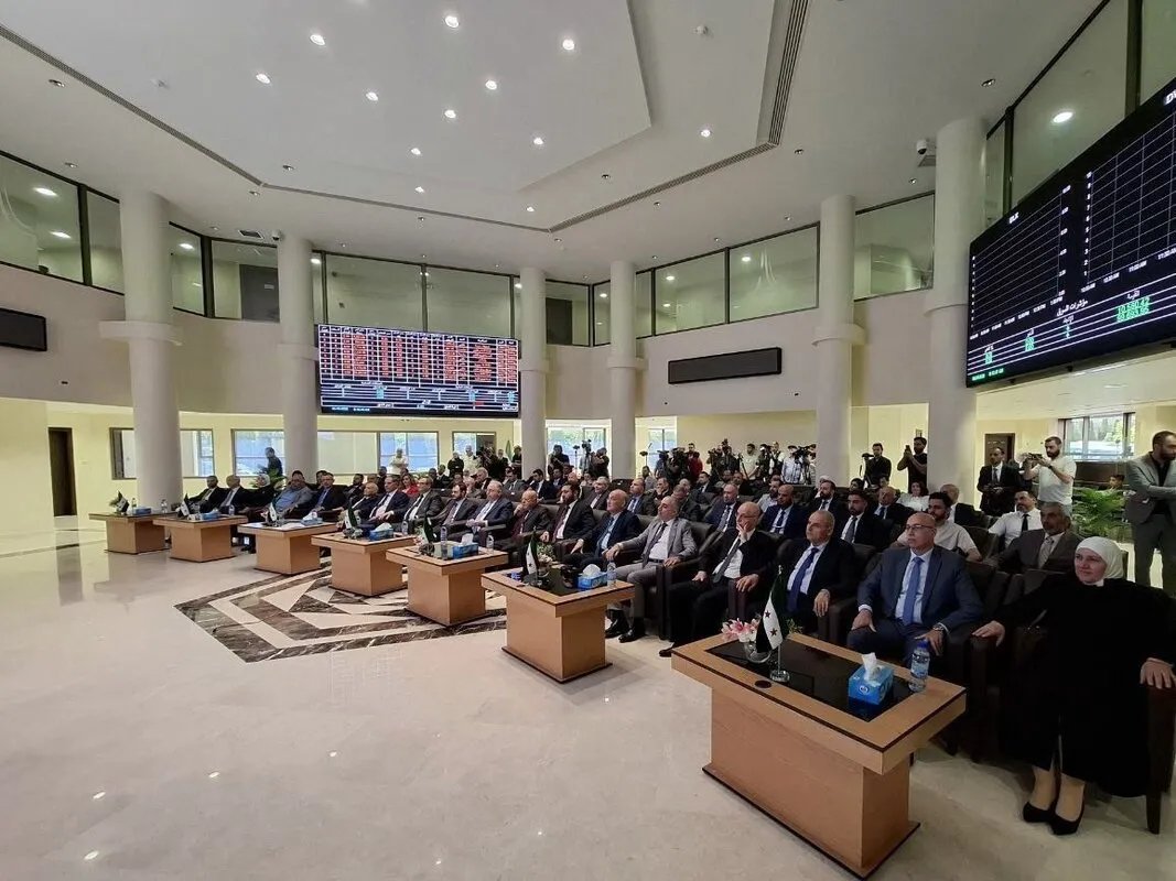 إعادة افتتاح سوق دمشق للأوراق المالية: خطوة نحو تعافي الاقتصاد السوري وجذب الاستثمارات