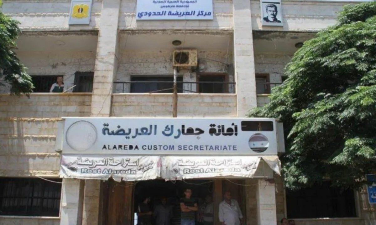 إعادة فتح معبر العريضة الحدودي مع لبنان لتسهيل حركة المسافرين