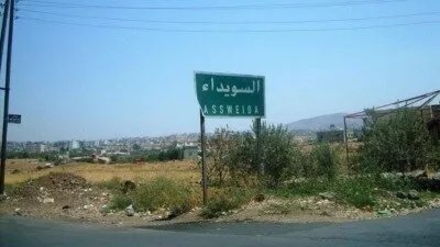 السويداء: تعطيل الضابطة العدلية يعرقل عمل المحاكم.. ولجان لتعديل قوانين حساسة