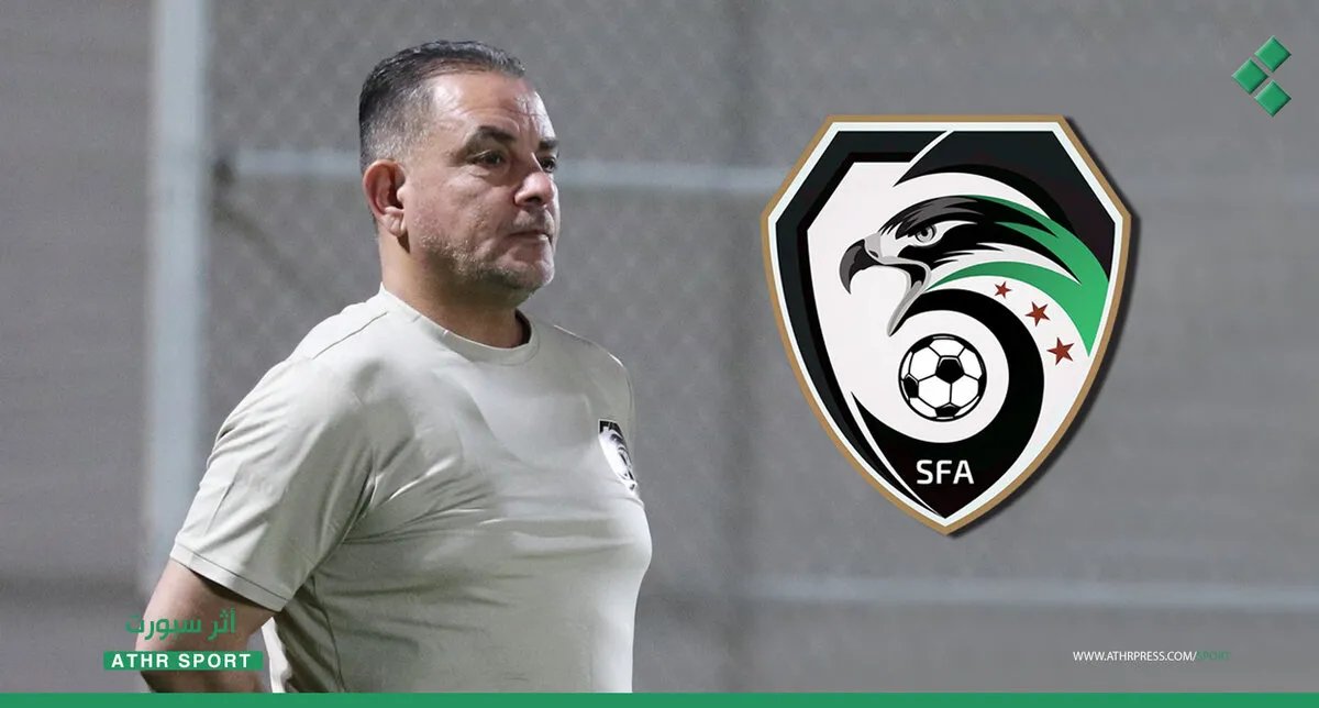 غيابات مؤثرة في قائمة المنتخب السوري: إصابات واعتذارات تسبق مواجهة أفغانستان