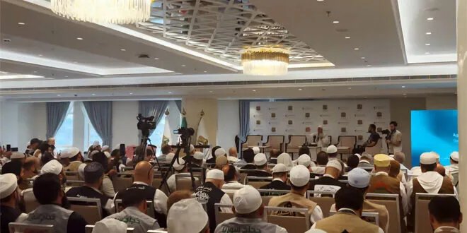 ندوة الحج الأولى في مكة المكرمة: توحيد الجهود لخدمة الحجاج