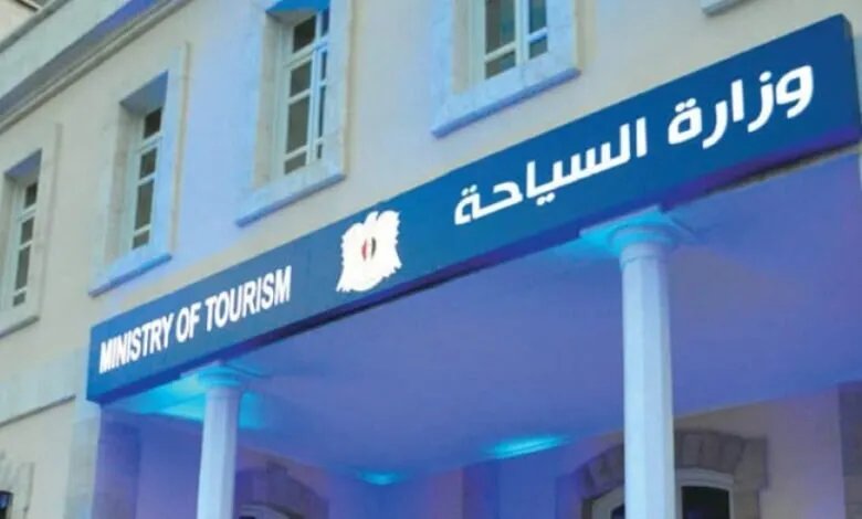 السياحة السورية تستعد لإطلاق التأشيرة الإلكترونية لتسهيل دخول الزوار