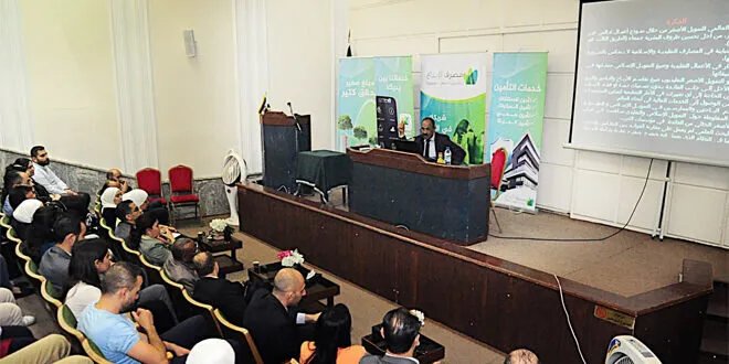 مصرف الإبداع بدمشق يستعرض "النموذج التشاركي العالمي الجديد" للتمويل الأصغر: رؤية لتوسيع الشمول المالي