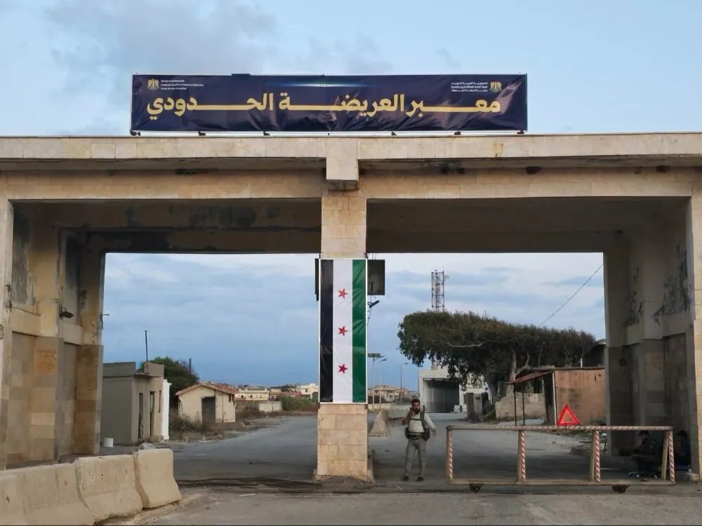 تسهيل حركة المسافرين: افتتاح معبر العريضة الحدودي قبل عيد الأضحى