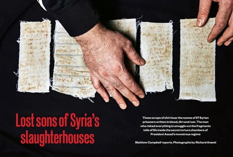 شهادة من زنازين الأسد: عمل فني يوثق معاناة المختفين في لندن