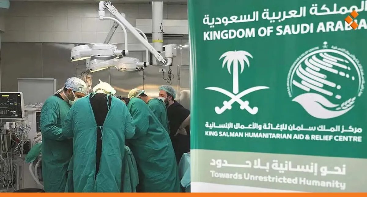 فريق سعودي يجري أكثر من 390 عملية جراحية متخصصة في دمشق ضمن برنامج "أمل"