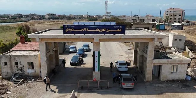 إقبال كثيف على معبر العريضة الحدودي بعد إعادة افتتاحه استعداداً لعيد الأضحى